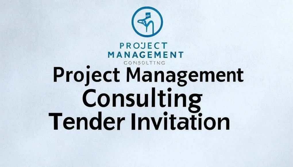 PMC Tender Invitation Letter Hero Image